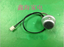 電壓力鍋溫度傳感器的奧秘與保養(yǎng)指南