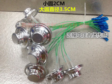 廚房智能核心 揭秘電飯煲溫度傳感器的技術(shù)之戰(zhàn)
