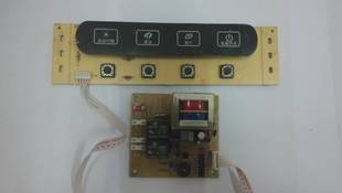 廚房電器配件解決方案 廚冠軍生活電器專營